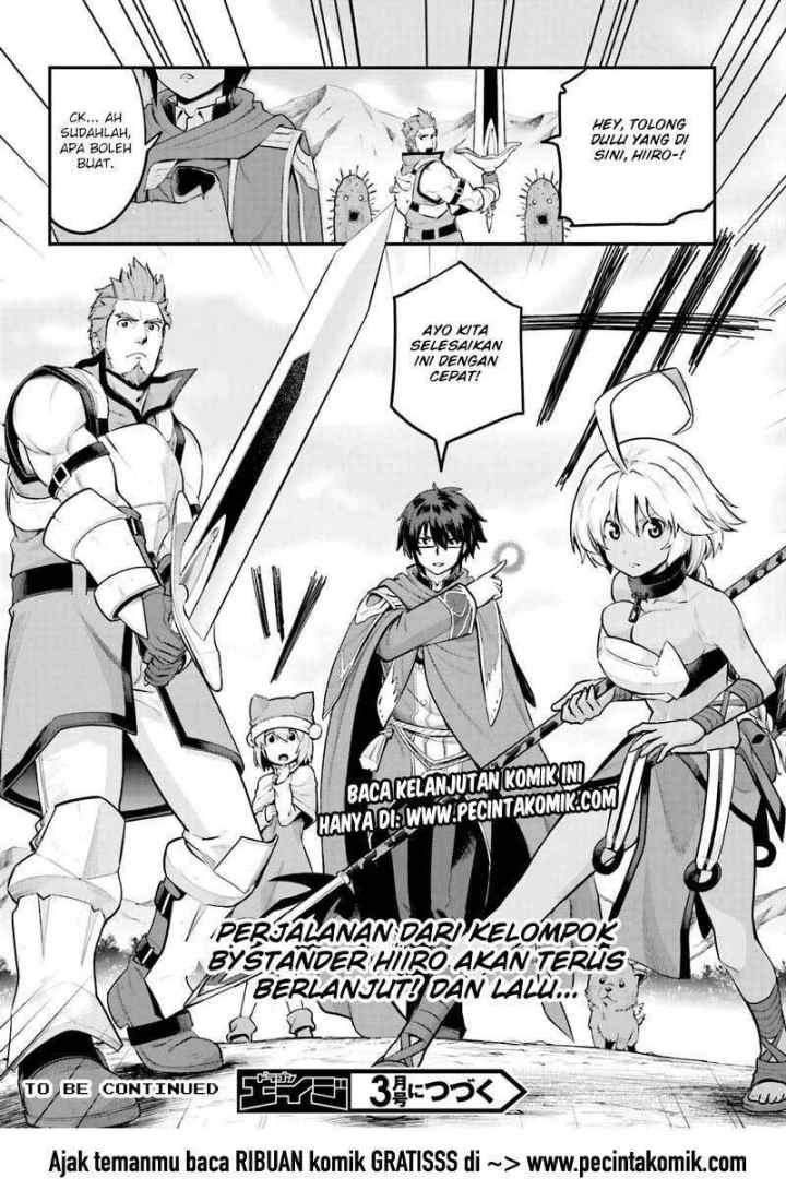 Konjiki no Moji Tsukai: Yuusha Yonin ni Makikomareta Unique Cheat chapter 15 halaman 20