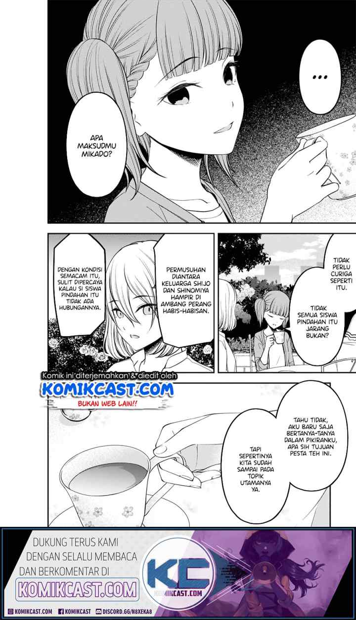 Kaguya-sama wa Kokurasetai: Tensai-tachi no Renai Zunousen chapter 216 halaman 4