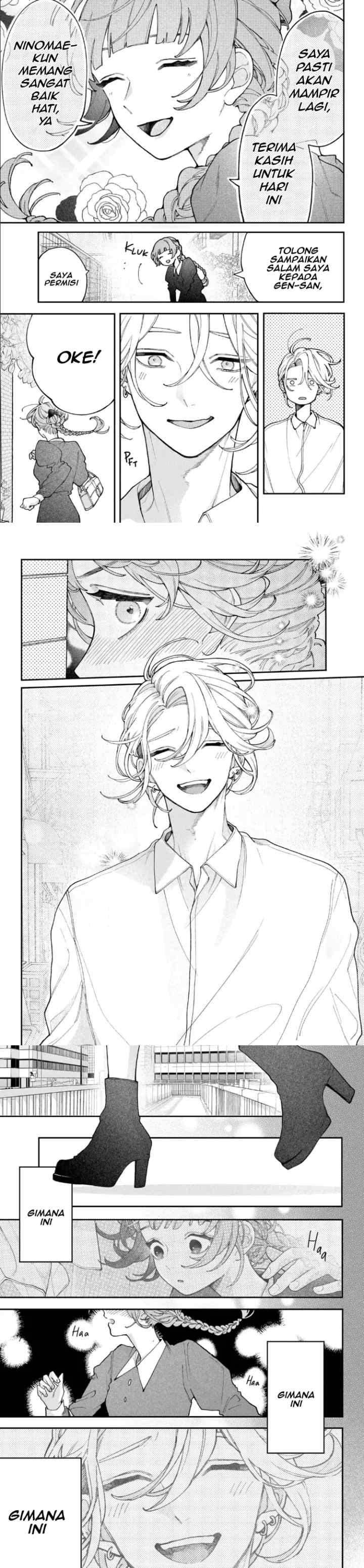 Koiseyo Mayakashi Tenshi-domo chapter 3 halaman 13