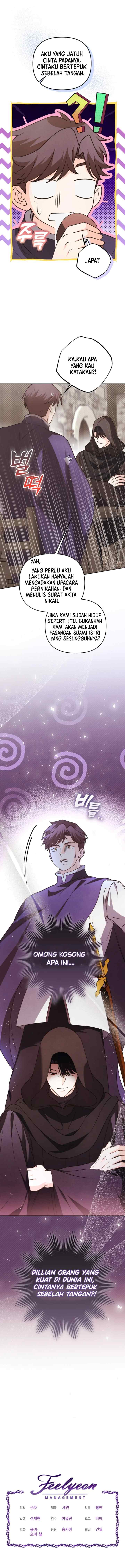 Mistaken as the Monster Duke's Wife chapter 25 halaman 13