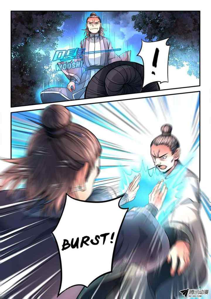 Spirit Blade Mountain chapter 116 halaman 12