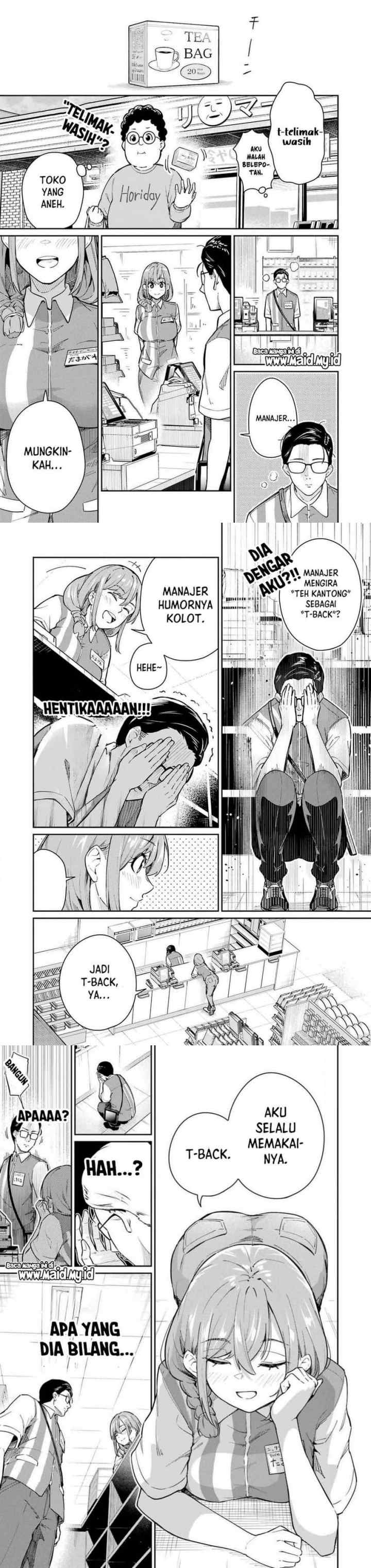 Tamagawa-san Detemashita? chapter 2 halaman 15