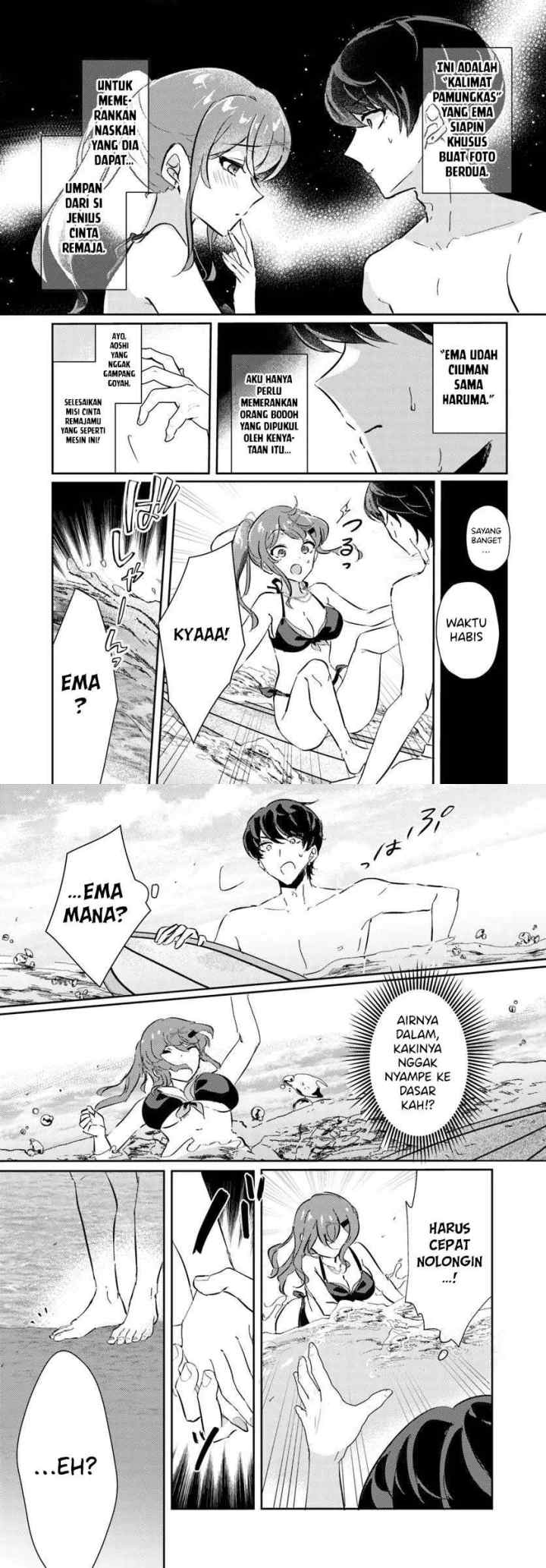 Honmono no Kanojo ni Shitakunaru Made, Watashi de Tameshite Ii yo chapter 7 halaman 9