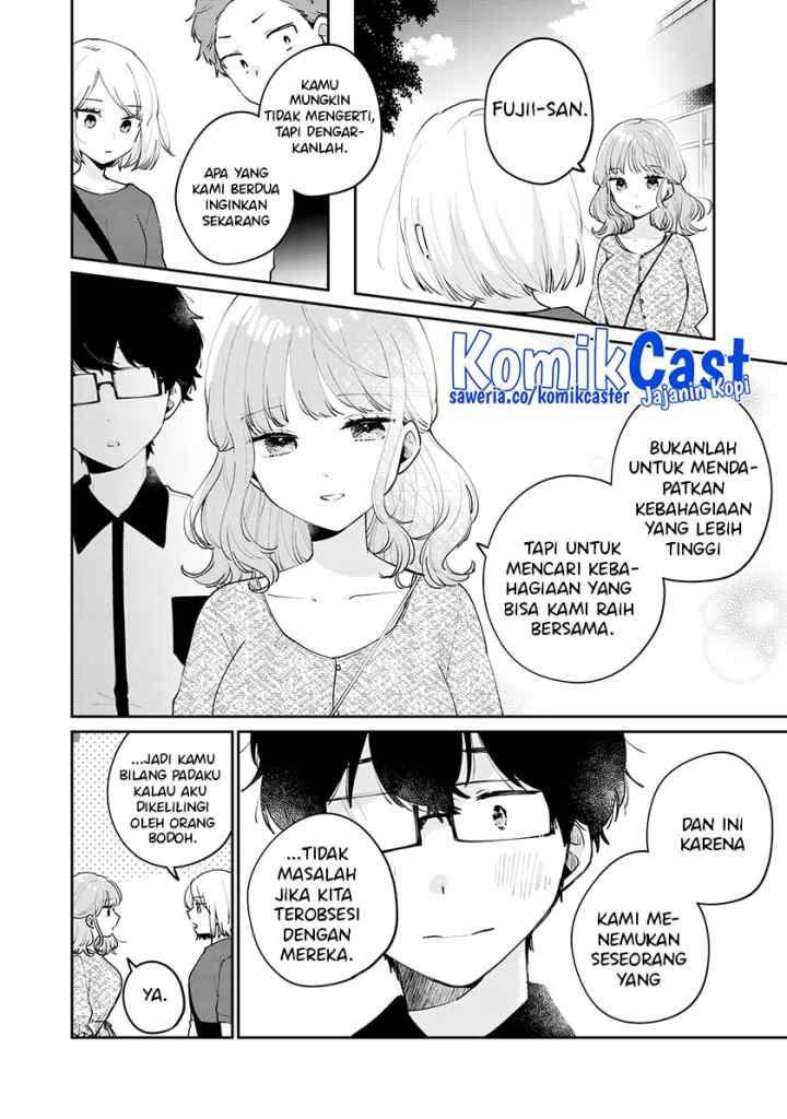 It's Not Meguro-san's First Time chapter 65 halaman 11