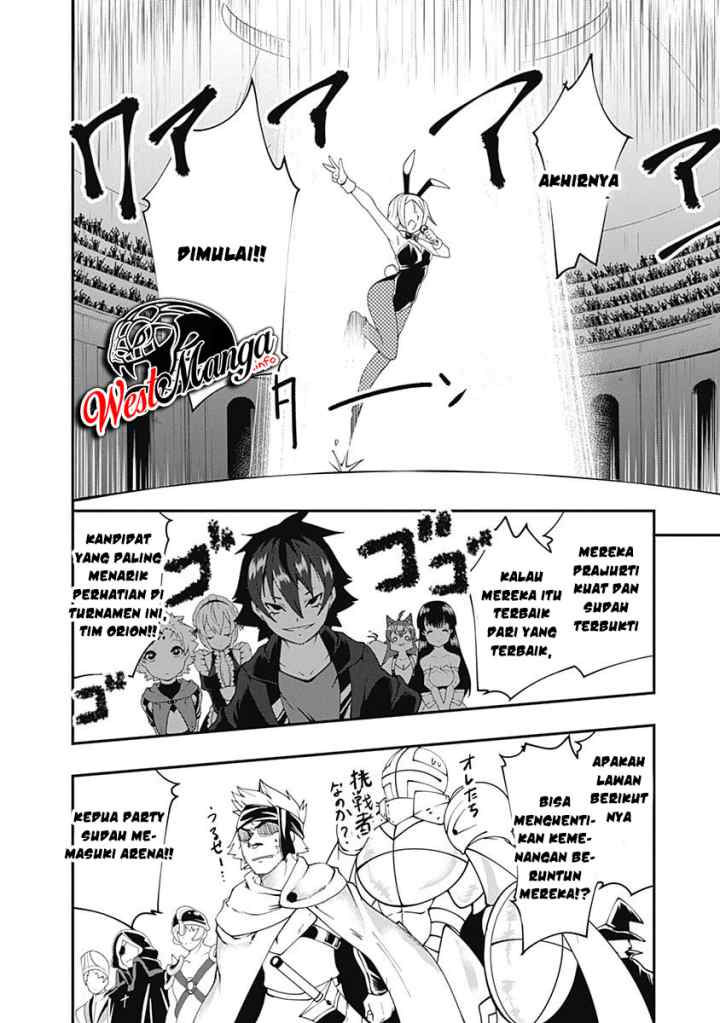 Jichou shinai Motoyuusha no Tsuyokute Tanoshii New Game chapter 53 halaman 4