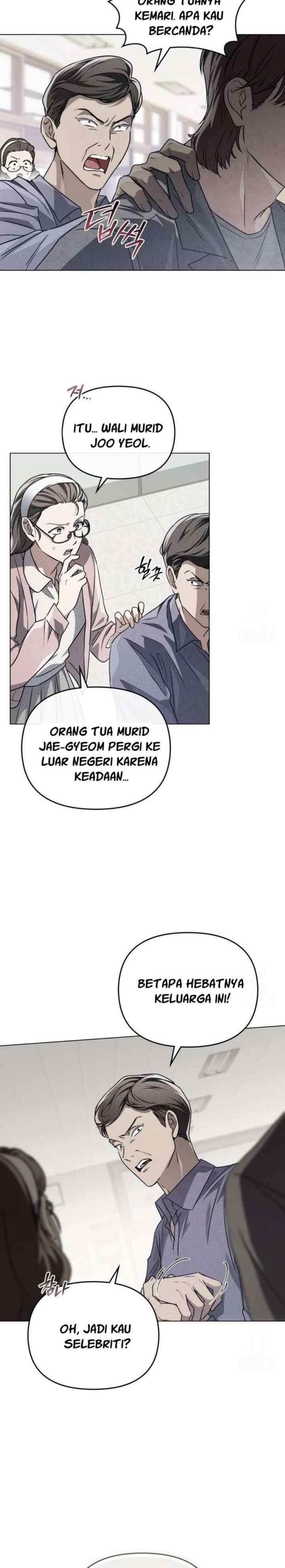 Honbul chapter 12 halaman 14