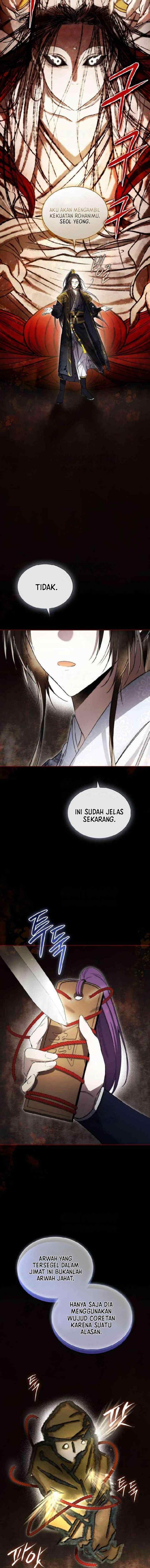 Subdued Soul Chronicle chapter 21 halaman 11