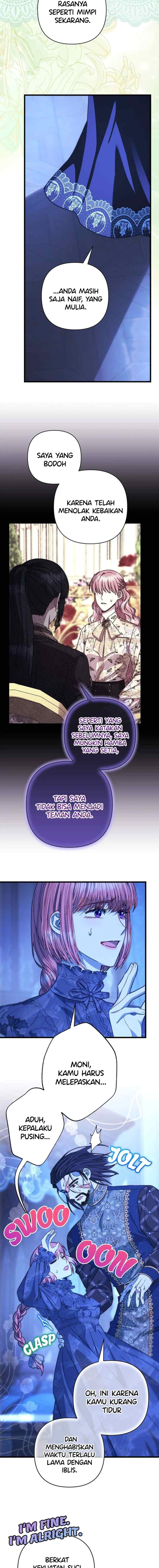 Anyway, It Is A Ropan chapter 104 halaman 17