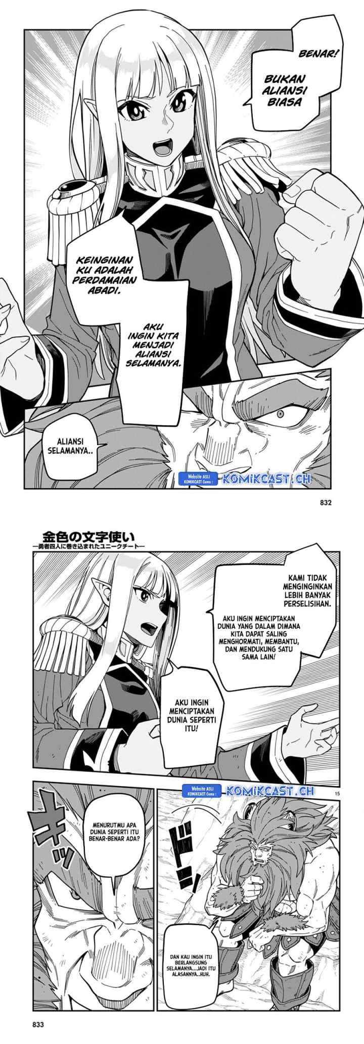 Konjiki no Moji Tsukai: Yuusha Yonin ni Makikomareta Unique Cheat chapter 95 halaman 7