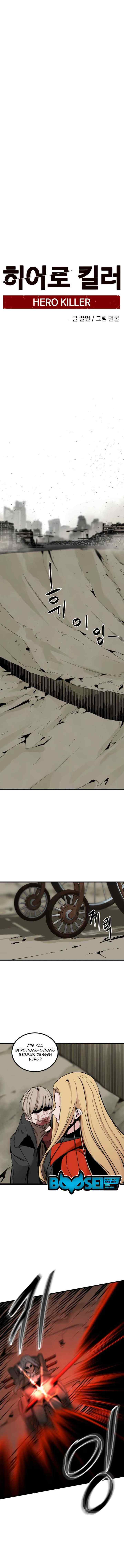 Hero Killer chapter 28 halaman 8