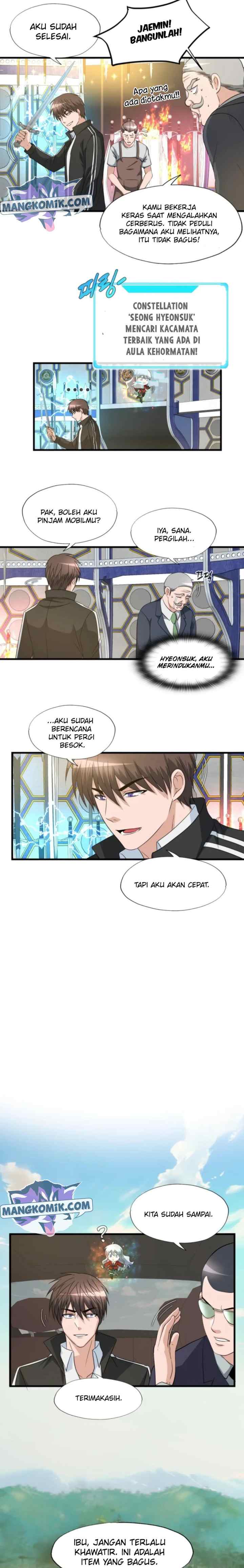 My Mom is My Constellation chapter 7 halaman 7