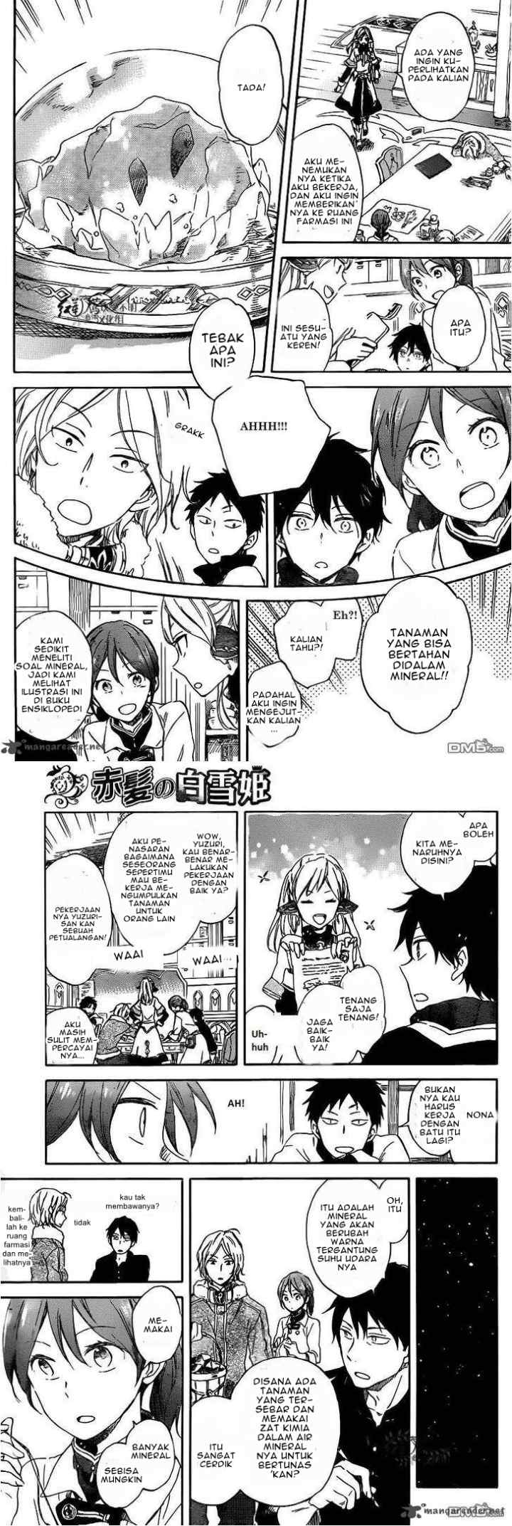 Akagami no Shirayukihime chapter 70 halaman 12