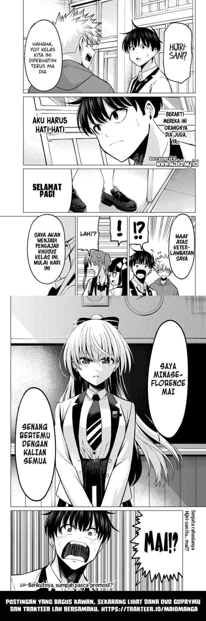 Koi ka Mahou ka Wakaranai! chapter 24 halaman 11