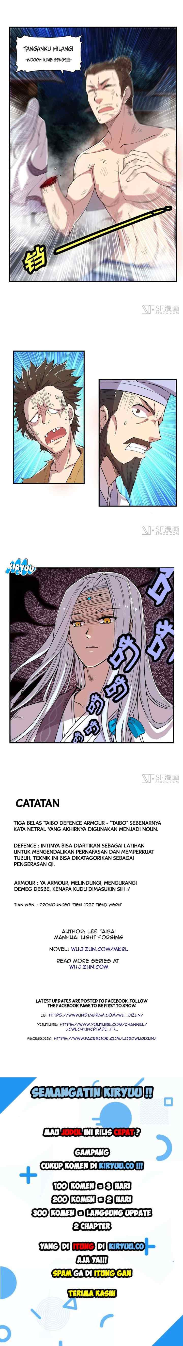 Martial King's Retired Life chapter 25 halaman 17