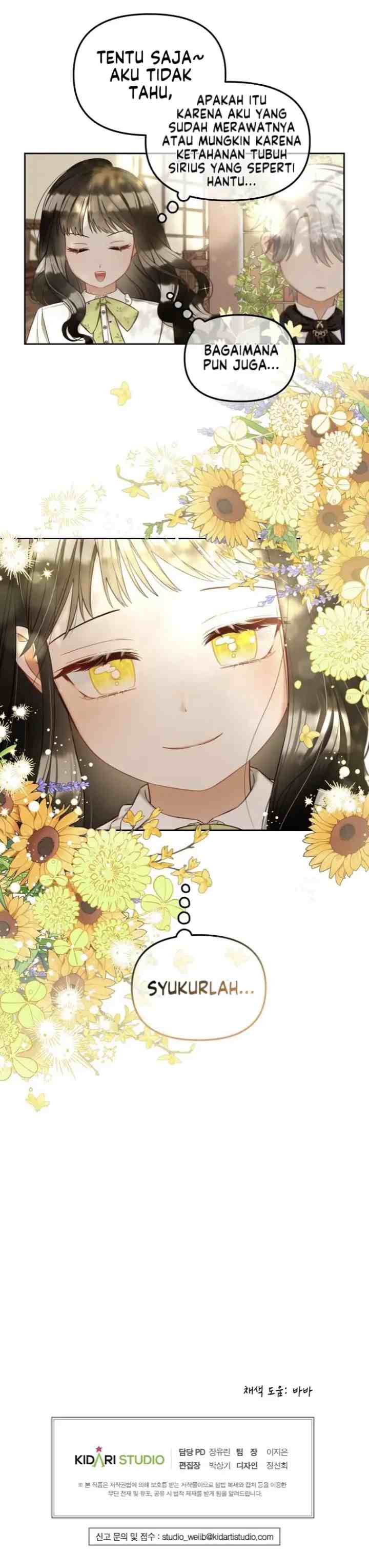 I Will Be Next to the Main Character chapter 9 halaman 14