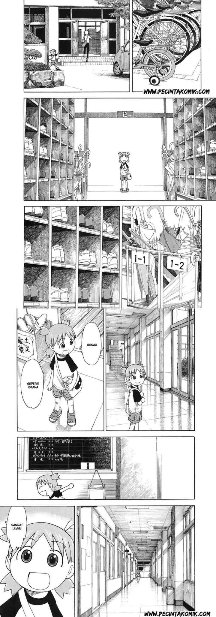 Yotsuba to! chapter 40 halaman 12