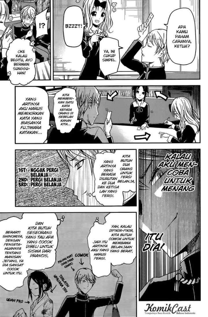 Kaguya-sama wa Kokurasetai: Tensai-tachi no Renai Zunousen chapter 18 halaman 6