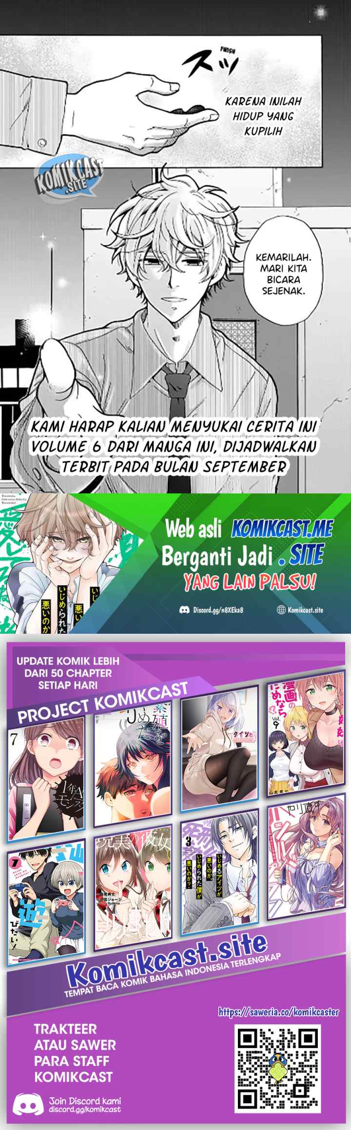 Ijimeru Aitsu ga Waruinoka, Ijimerareta Boku ga Waruinoka? chapter 30 halaman 14
