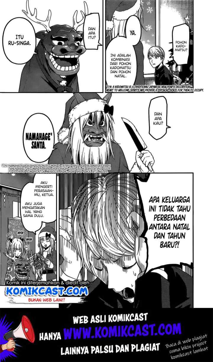 Kaguya-sama wa Kokurasetai: Tensai-tachi no Renai Zunousen chapter 149 halaman 4