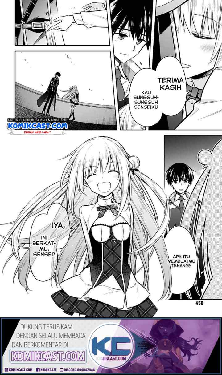 Assassin's Pride chapter 26.2 halaman 11