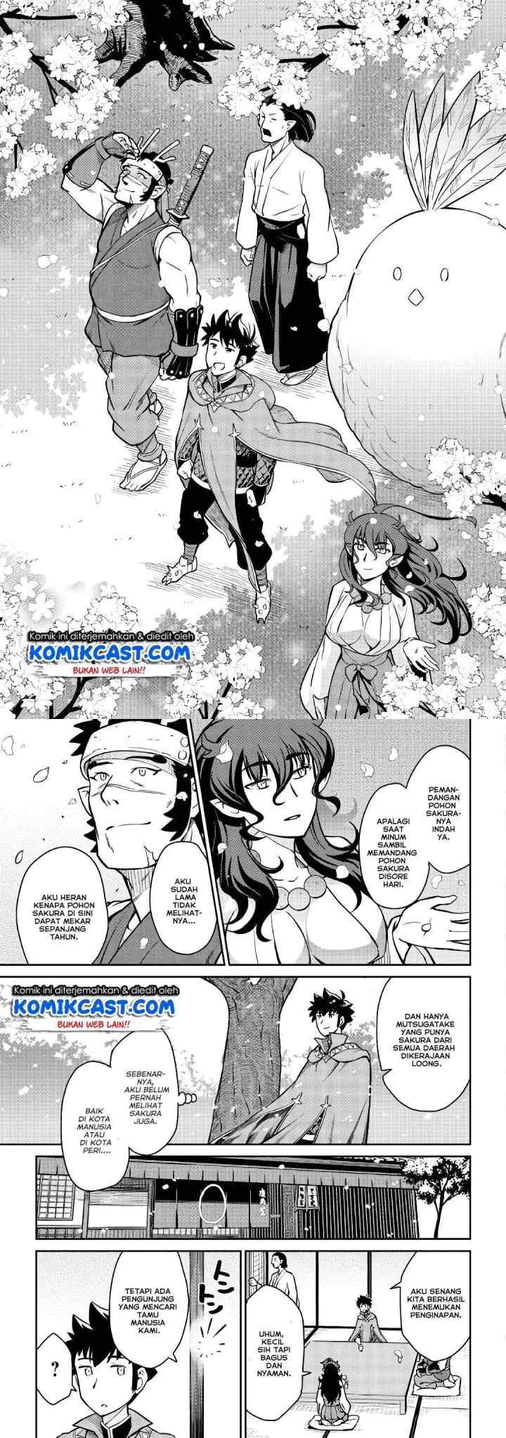 Toaru Ossan no VRMMO Katsudouki chapter 50 halaman 9