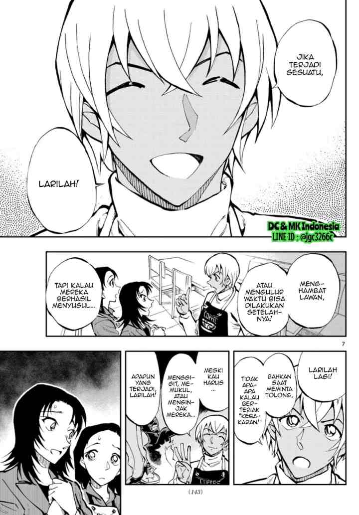 Detective Conan: Zero's Tea Time chapter 21 halaman 7