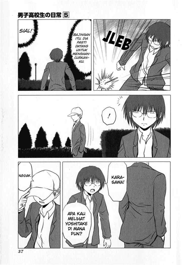 Danshi Koukousei no Nichijou chapter 72 halaman 4