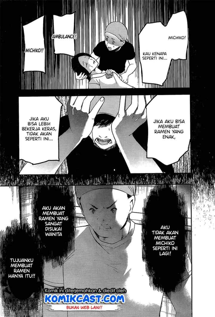 Kaguya-sama wa Kokurasetai: Tensai-tachi no Renai Zunousen chapter 210 halaman 14