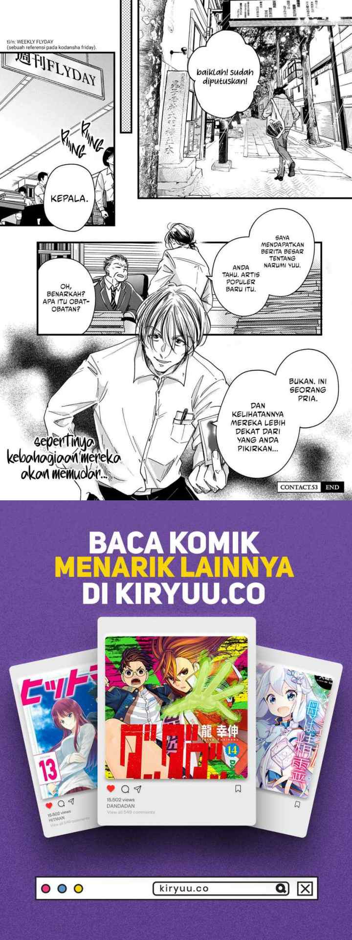 Kyou mo Veranda de chapter 53 halaman 8