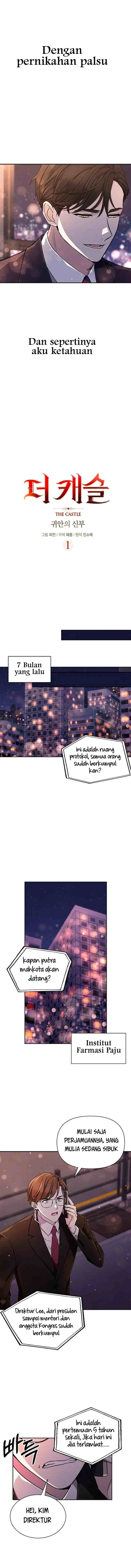 The Castle - Gwian's Bride chapter 1 halaman 6