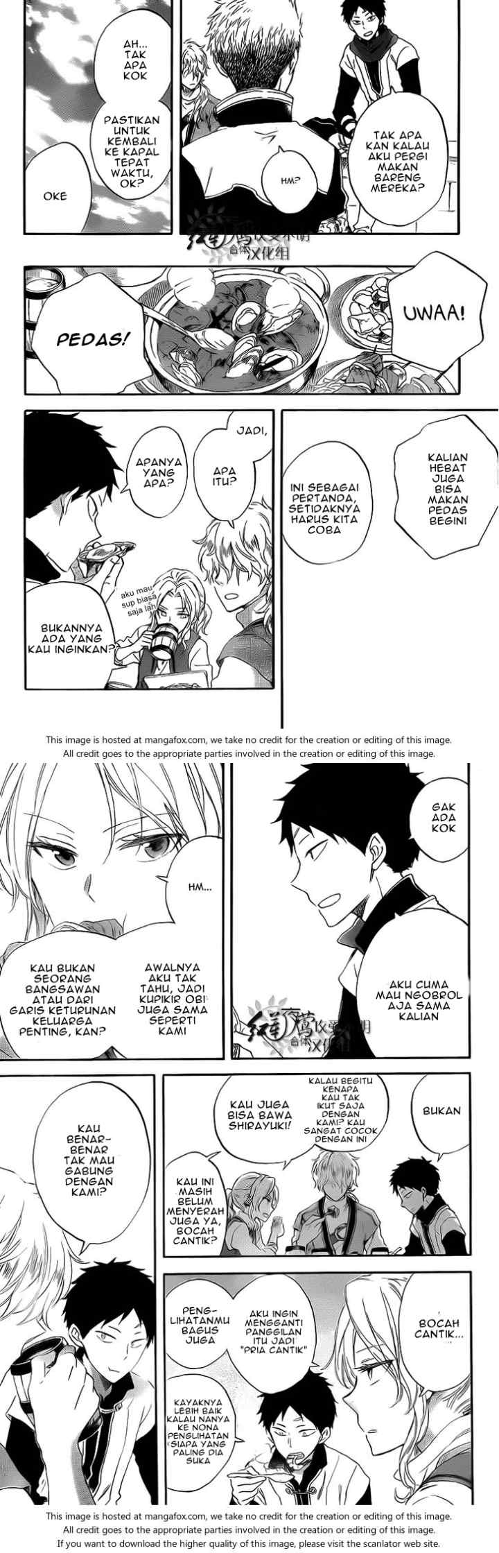 Akagami no Shirayukihime chapter 58 halaman 9
