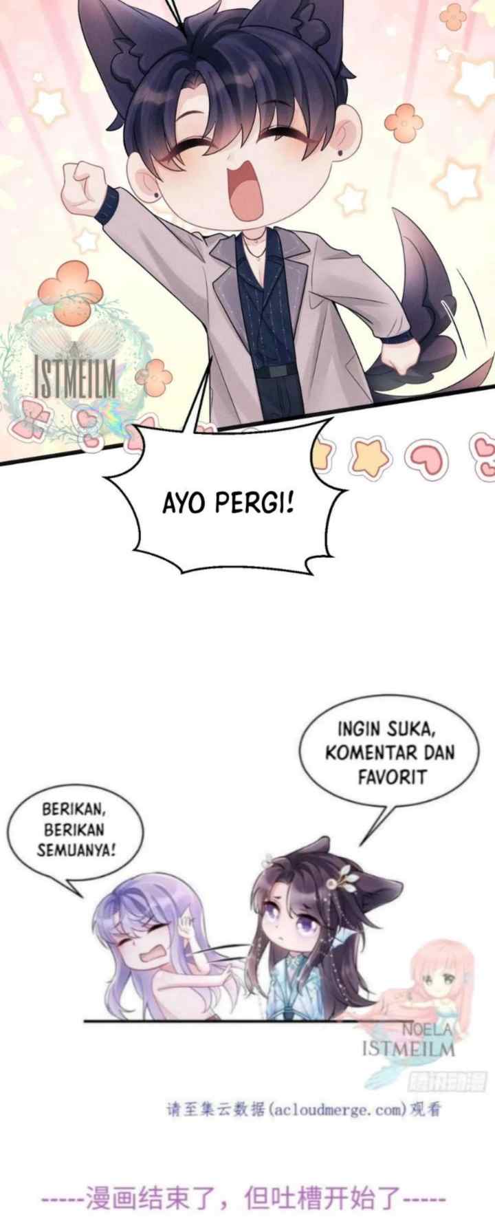 I Suspect the Actor Is Fishing for Me chapter 95 halaman 20