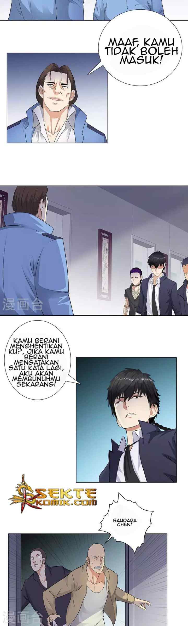 Master University chapter 79 halaman 12
