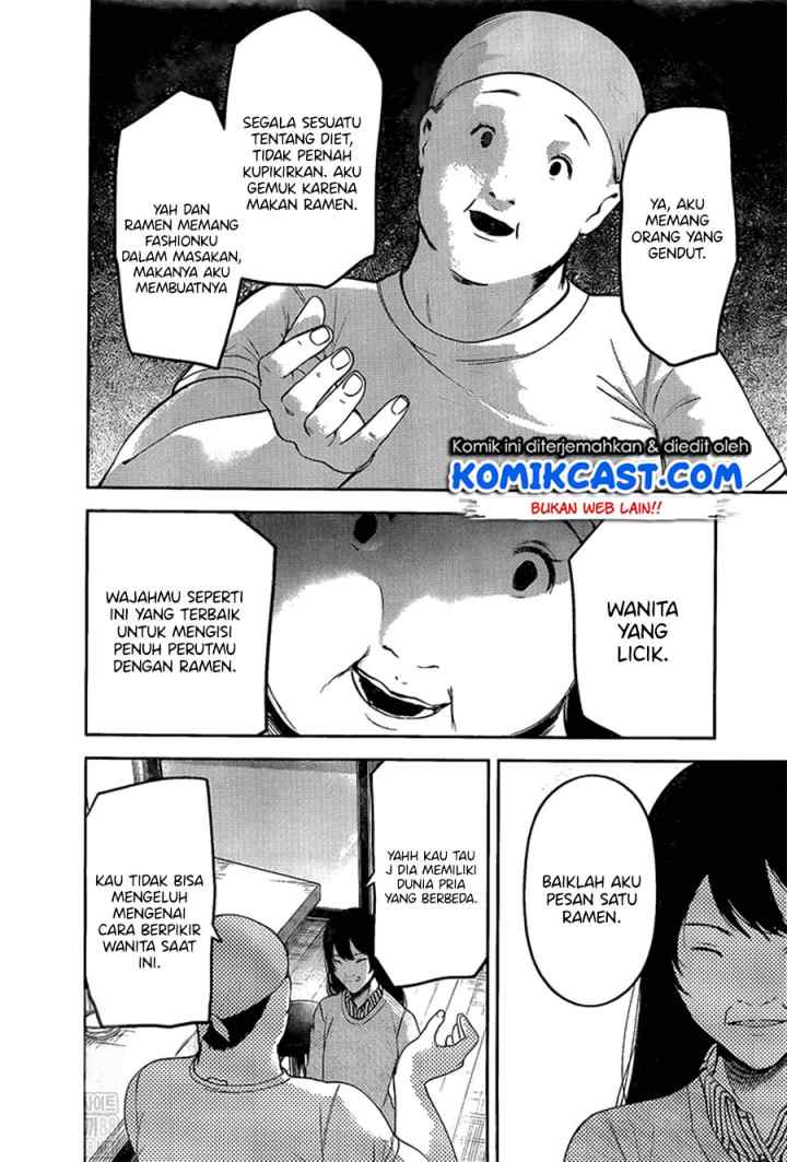 Kaguya-sama wa Kokurasetai: Tensai-tachi no Renai Zunousen chapter 210 halaman 5