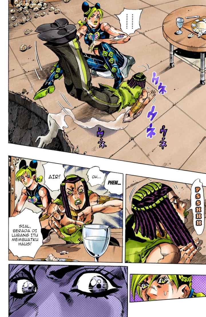 JoJo no Kimyou na Bouken - Stone Ocean chapter 126 halaman 12