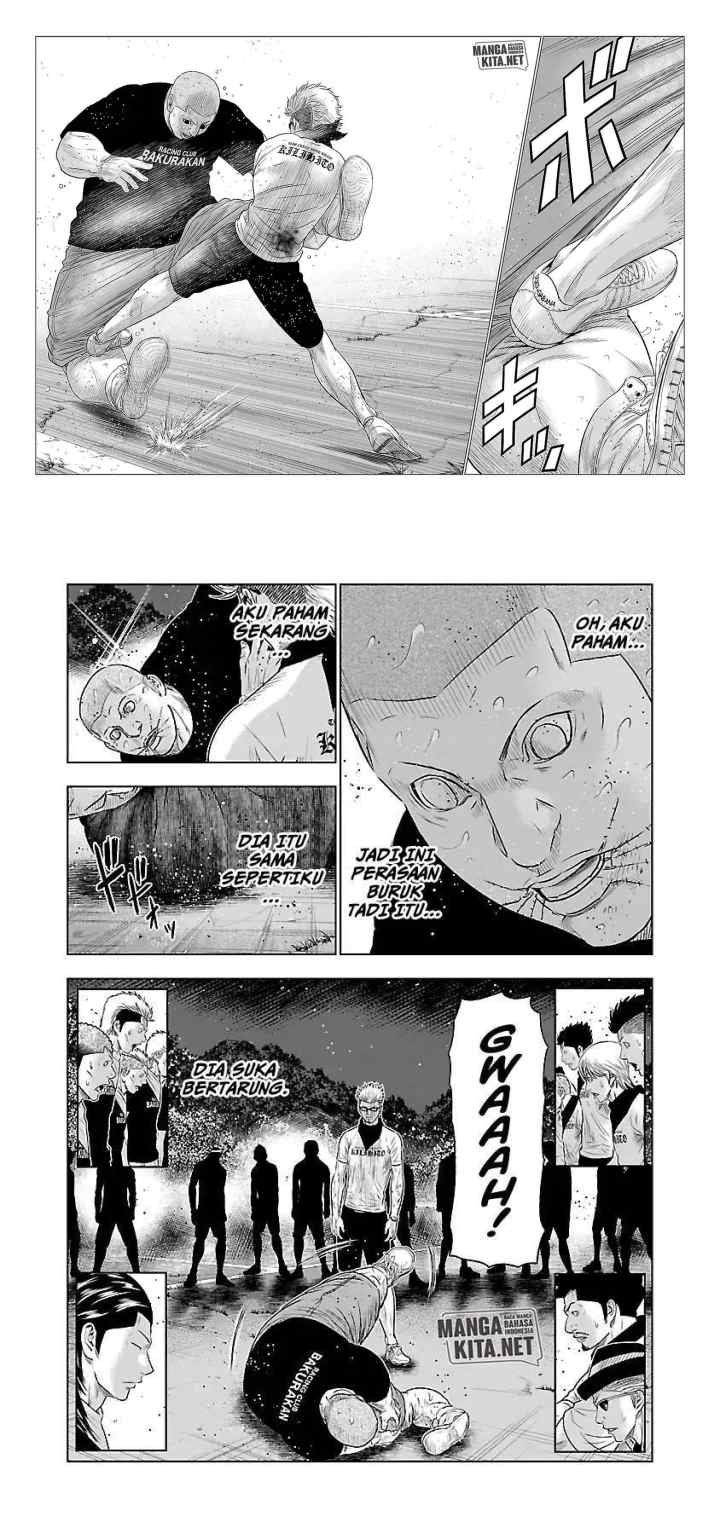 Out (Mizuta Makoto) chapter 41 halaman 11