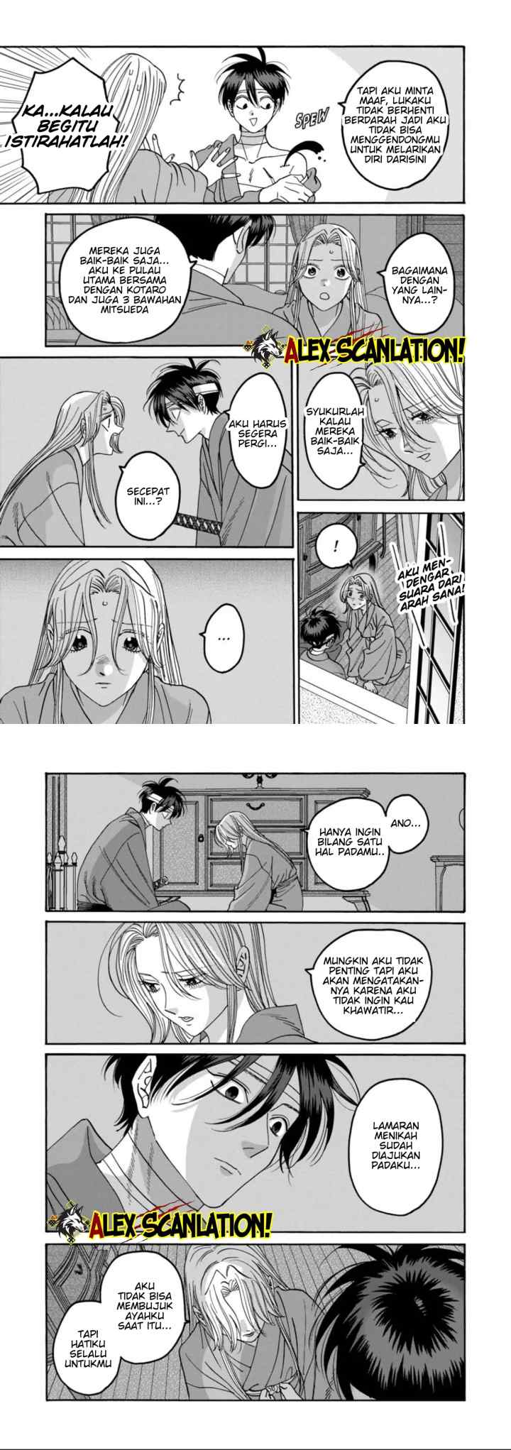 Hotaru no Yomeiri chapter 54 halaman 4