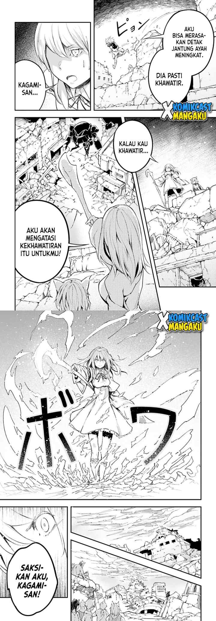 Lv999 no Murabito chapter 54 halaman 8