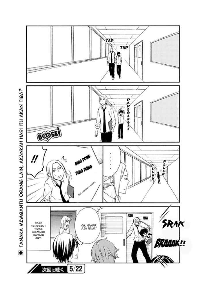 Tanaka-kun wa Itsumo Kedaruge chapter 20 halaman 14