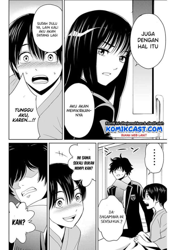 Fukushuu No Kyoukasho chapter 27 halaman 13