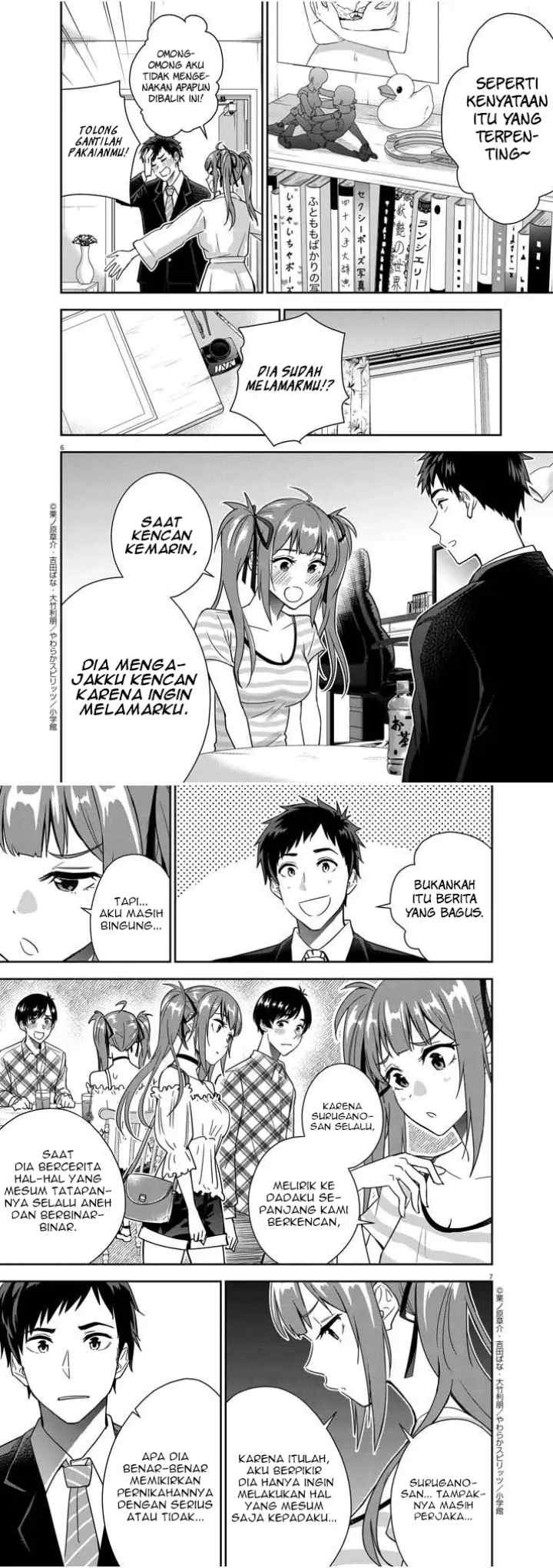 Kekkon ga Zentei no Love Comedy chapter 12 halaman 4