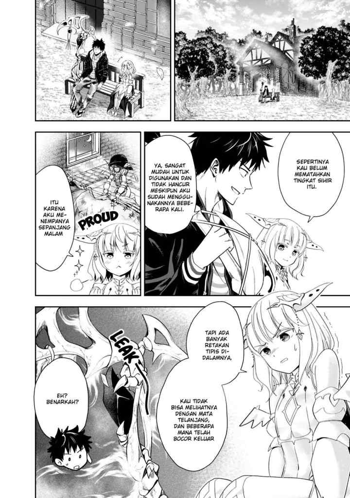 Ore No Ie Ga Maryoku Spot Datta Ken: Sundeiru Dake De Sekai Saikyou chapter 48 halaman 7