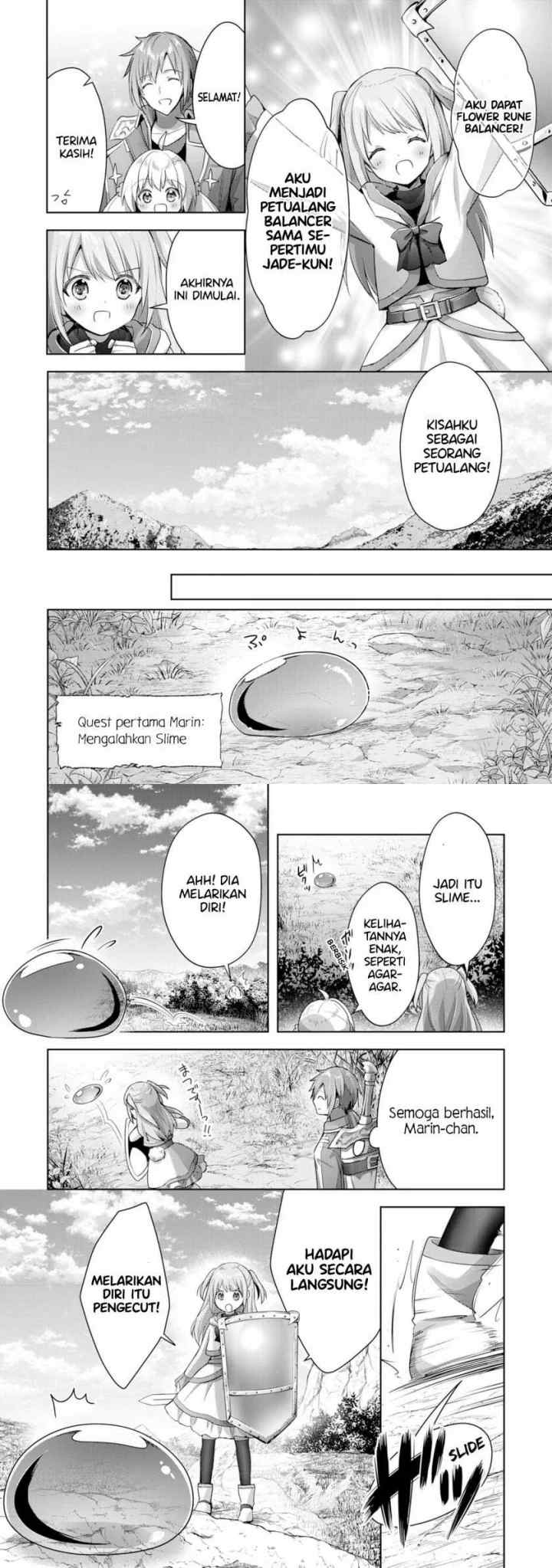 Uketsukejo ni Kokuhaku Shitakute Girudo ni Kayoitsumetara Eiyu ni Natteta chapter 11 halaman 11