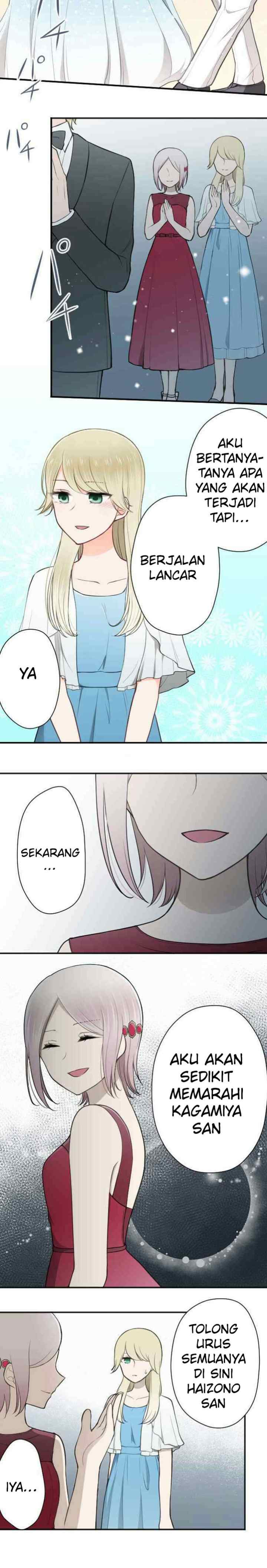 Ouji-sama Nante Iranai chapter 105 halaman 8