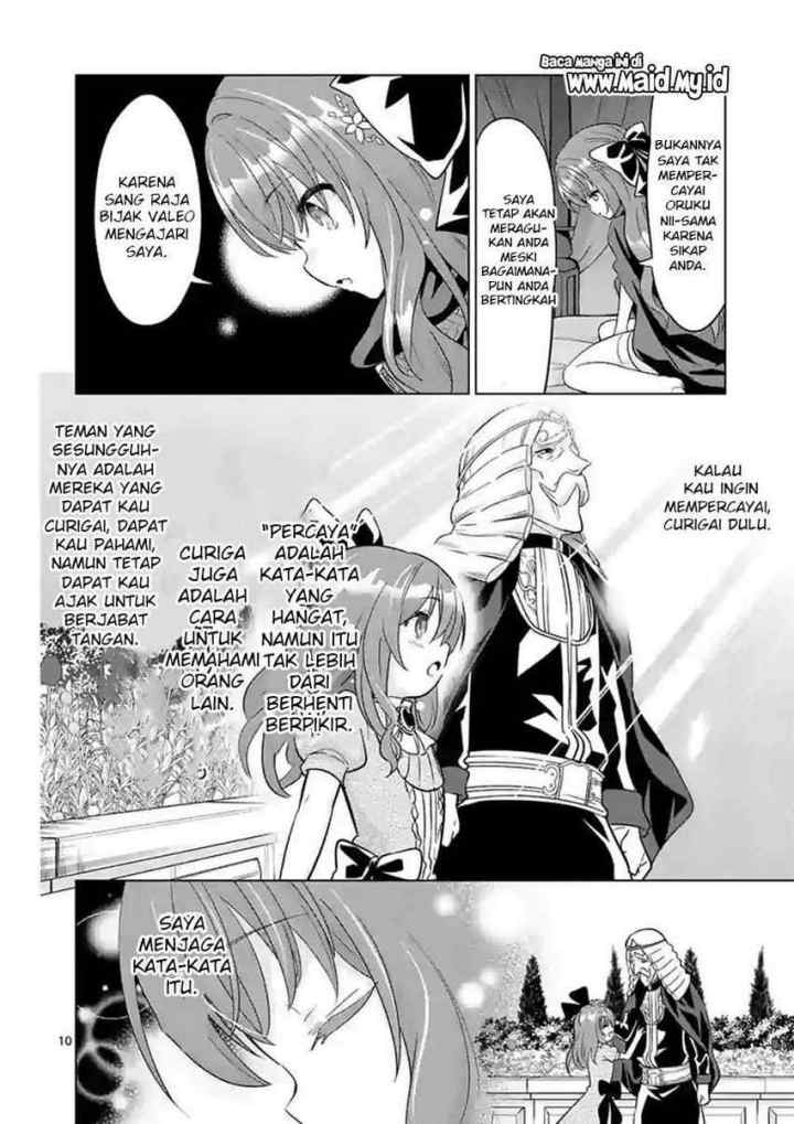 Shijou Saikyou Orc-san no Tanoshii Tanetsuke Harem Zukuri chapter 49.1 halaman 12