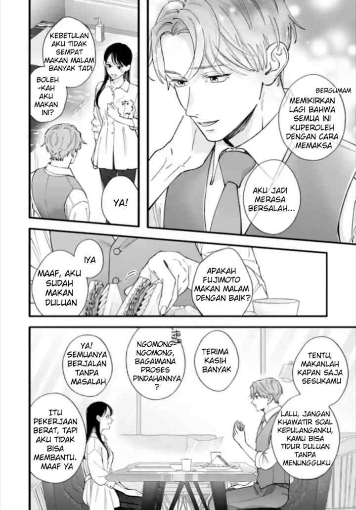 Marriage Cinderella: Hirowareta Hanayome wa Ichizu na Fuku Shachou ni Dekiaisareru chapter 4 halaman 12