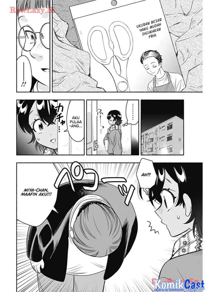 Marriage Gray chapter 74 halaman 11
