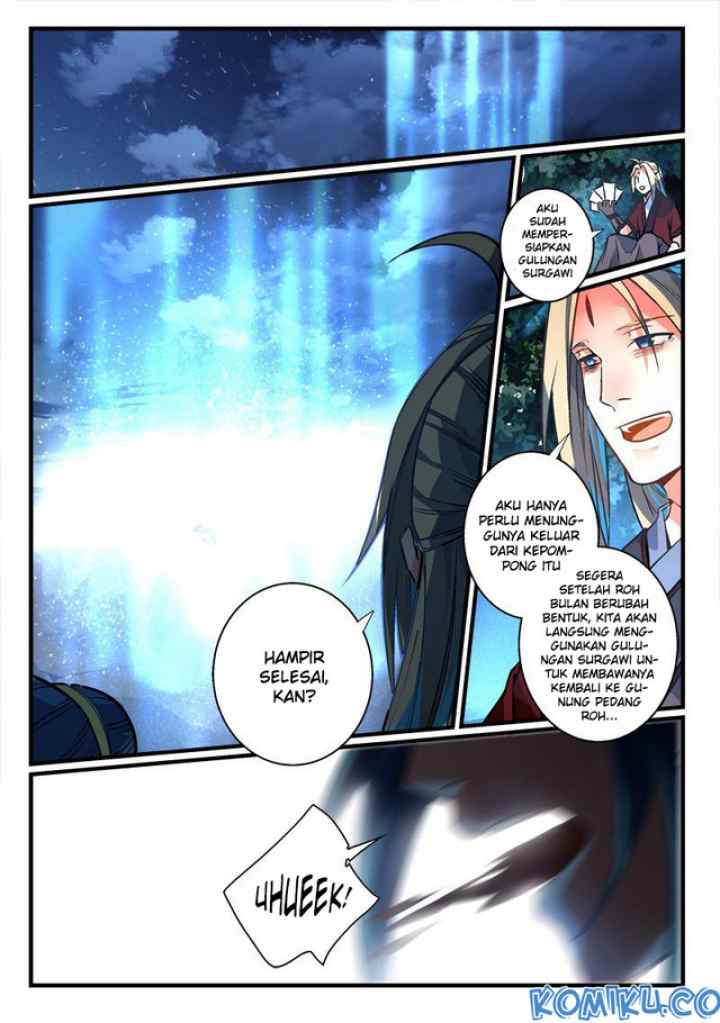 Spirit Blade Mountain chapter 267 halaman 14