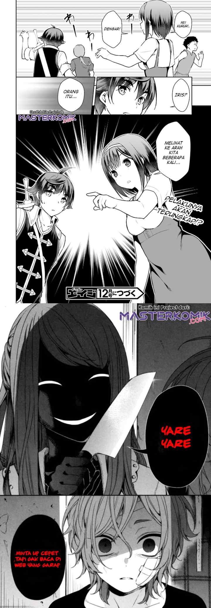 Botsuraku Youtei Nanode, Kajishokunin wo Mezasu chapter 21 halaman 15