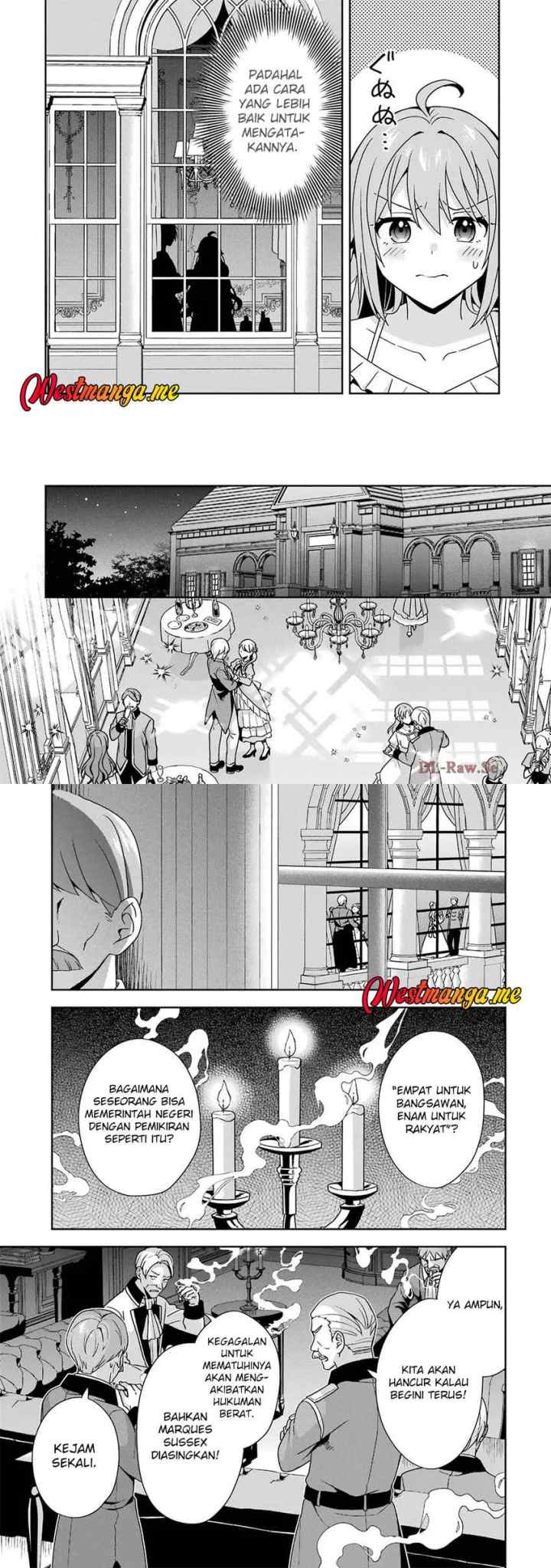 Kokou no Ou to Hidamari no Hanayome ga Saikou no Fuufu ni Naru made chapter 4 halaman 7